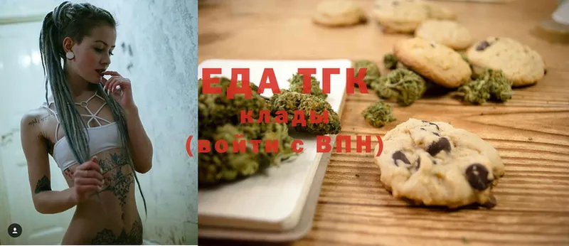 Canna-Cookies конопля  Зима 